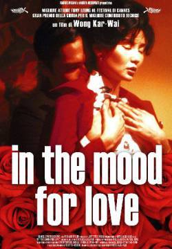 In the mood for love