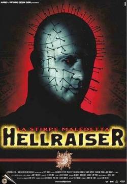 Hellraiser IV – La stirpe maledetta