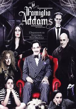 La famiglia Addams