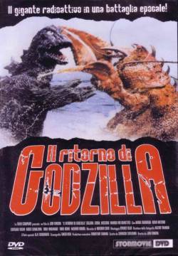 Il ritorno di Godzilla