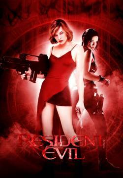 Resident Evil