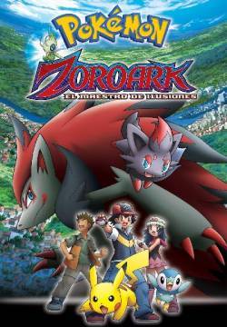 Pokémon: Il re delle illusioni Zoroark