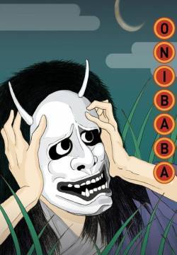 Onibaba - Le assassine