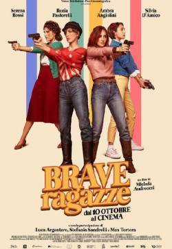 Brave ragazze