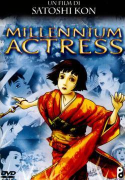 Millennium Actress