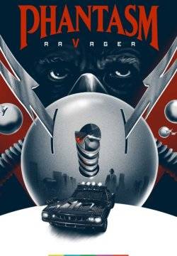 Phantasm 5: Ravager