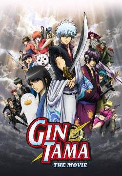 Gintama - The Movie