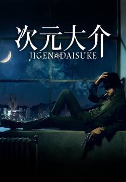 Jigen Daisuke