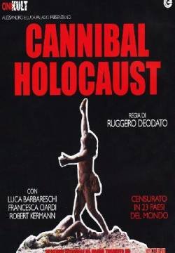 Cannibal Holocaust