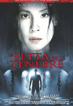 La setta delle tenebre