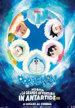 Doraemon - Il Film: Nobita e la grande avventura in Antartide