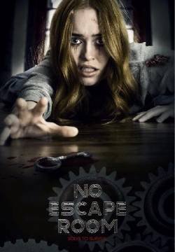 No Escape Room