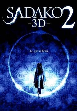 Sadako 3D 2