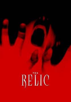 Relic - L'evoluzione del terrore