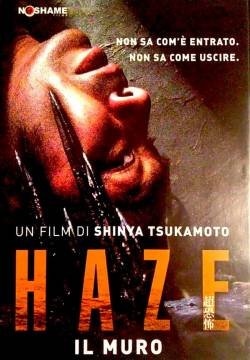 Haze - Il muro