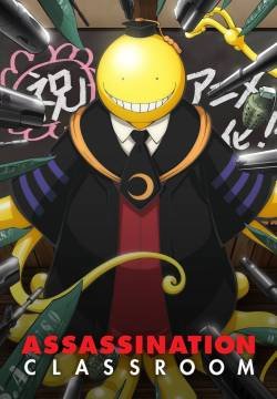 Assassination Classroom The Movie - L'ora dei 365 giorni