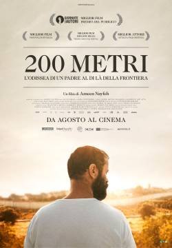 200 metri