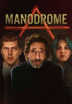 Manodrome