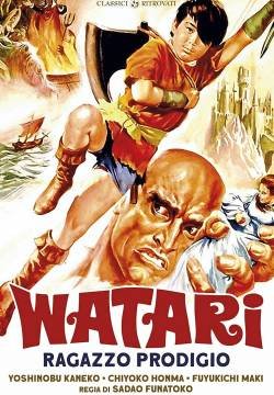 Watari, ragazzo prodigio